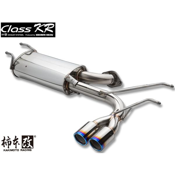 柿本改 マフラー ロードスター ロードスターRF NDERC マフラー 柿本改 レグ06&R Z22336