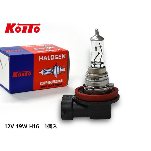 小糸製作所 ハロゲン バルブ H16 フォグランプ ライト 12V 19W PGJ19-3