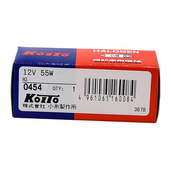 ぐりたん　0324 小糸製作所 ハロゲン バルブ H3 平端子 フォグランプ ライト 12V