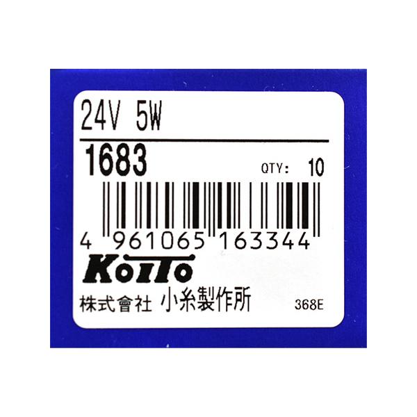 PN L300×3・白タオル 2枚組◾️計4点 PN L300×3・白タオル 2枚組◾️計4点 61151pbbMXL._UF894