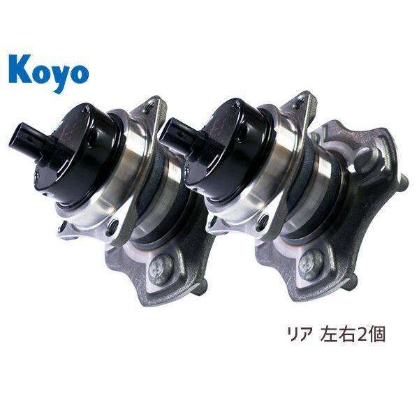 アレックス ZZE123 ZZE122 NZE121 カローラ ZZE122G ZZE123G ZZE123 JTEKT (KOYO) リア ハブベアリング 3G007 2個セット 送料無料