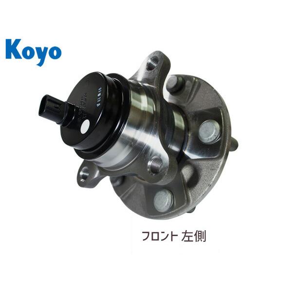 レクサス GS430 UZS190 レクサス GS450 GS460 GWS191 URS190 JTEKT (KOYO) フロント ハブベアリング 左側 3G010 送料無料