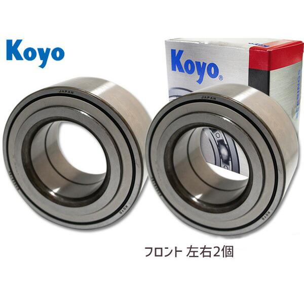 JTEKT (KOYO) ハブベアリング フロント シビック ES1 ES2 ES3 左右2個セット 75040
