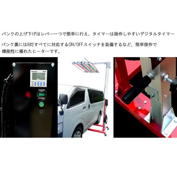 ハイルーフ　対応　カーボン　メーカー直送　法人のみ配送　乾燥機　代引き不可　受注生産　国産　KRB1200-3B6H-Hi　1200幅　K-ing　ヒーター　最大地上高2700　塗装