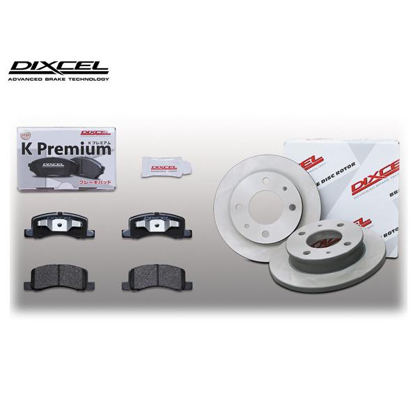 シマノMT200油圧ディスクブレーキ+RT56ローター160mm2枚セット シマノ