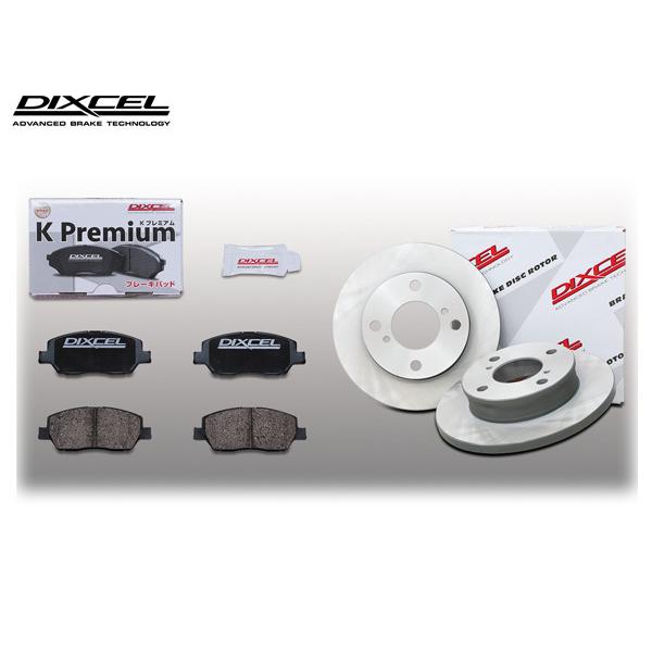 激レア ダンロップ 26x2 BEタイヤ 耳付 実用自転車 DUNLOP 運搬車