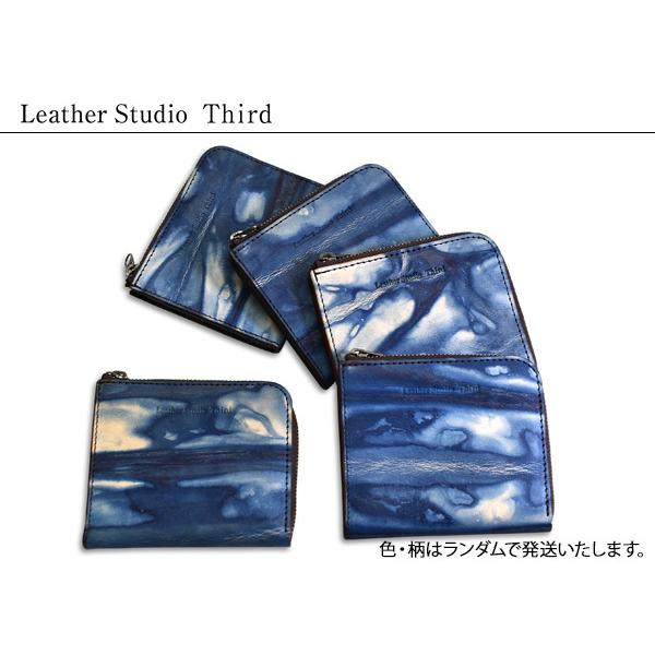 日本一の職人が手掛ける 本革 牛革 天然藍 半財布 レジェ L字