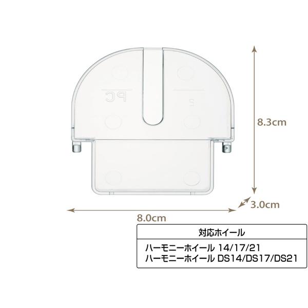 GEX グラスハーモニー専用ホイールホルダークリア 小動物用品 玩具 ジェックス｜yabumoto｜02