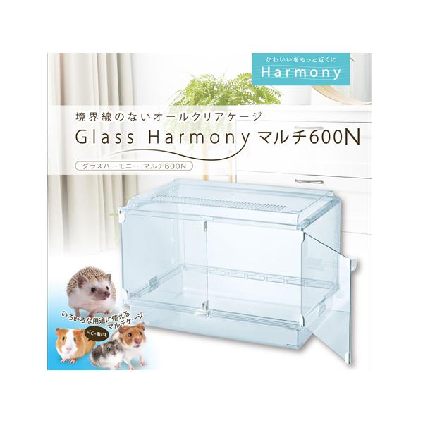 GEX グラスハーモニーマルチ600N 約 58×39.2×40cm 境界線のない
