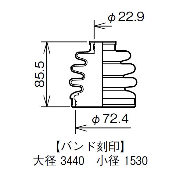 ピクシス スペース L575A L585A ドライブシャフトブーツ フロント アウタ側 左右共通 片側 1個 ミヤコ自動車 分割式 ワレ有 M-532GT｜yabumoto｜03