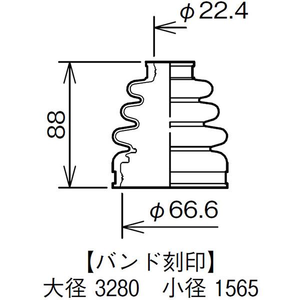 アルト ラパン HE21S HE22S ドライブシャフトブーツ フロント インナ側 左右共通 片側 1個 ミヤコ自動車 分割式 ワレ有 M-534G｜yabumoto｜03