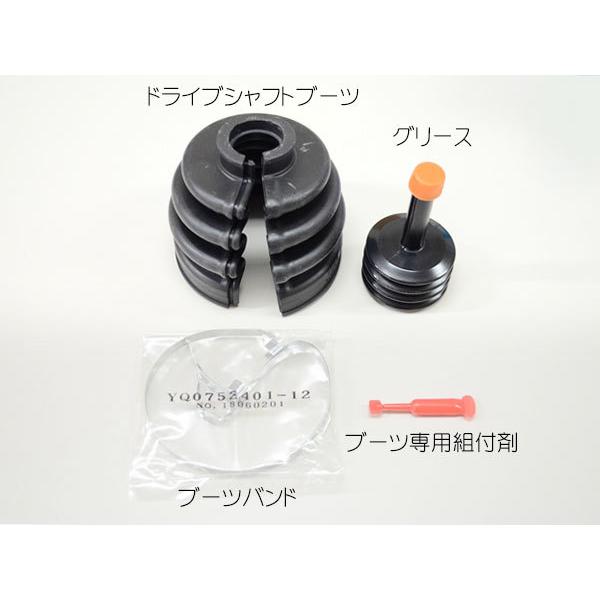 アルファード ヴェルファイア ATH20W GGH20W GGH25W MNH10W ドライブシャフトブーツ フロント アウタ側 片側 1個 ミヤコ 分割式 M-562G|プロツールショップヤブモト|01