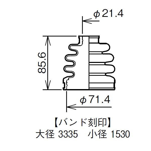 ハイゼット S210P ドライブシャフトブーツ フロント アウタ側 左右共通 左右 2個 ミヤコ自動車 分割式 ワレ有 M-582G｜yabumoto｜03