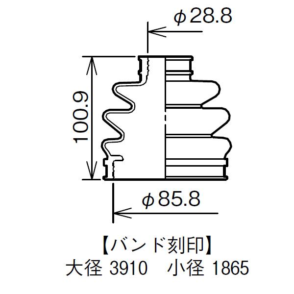 エクストレイル NT31 T31 TNT31 ドライブシャフトブーツ フロント アウタ側 左右共通 片側 1個 ミヤコ自動車 分割式 ワレ有 M-608G｜yabumoto｜03