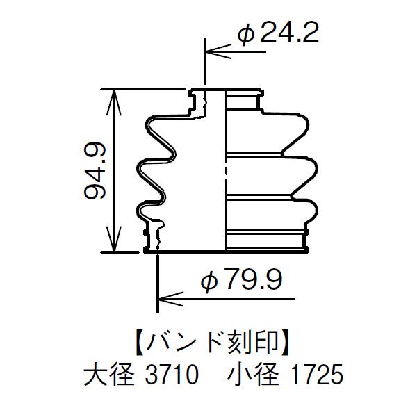 タント LA600S LA610S ドライブシャフトブーツ フロント アウタ側 左右