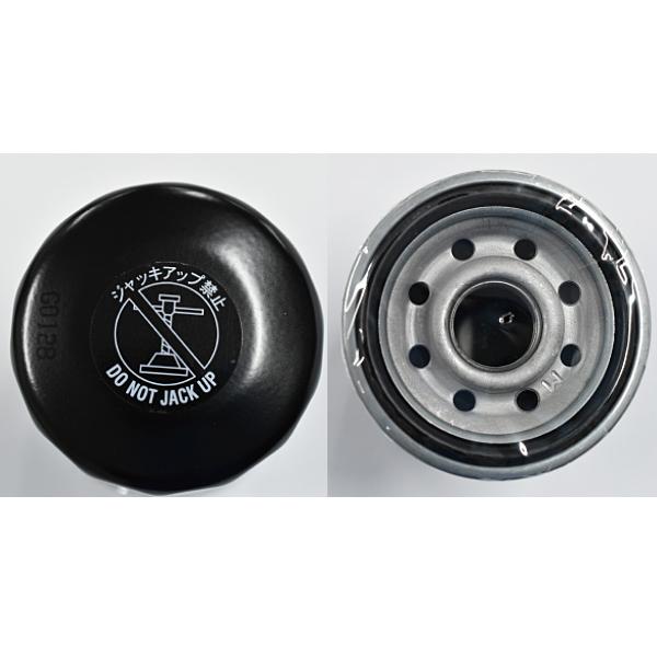 ヤマハ YAMAHA XJR400R / S R-2 ユニオン産業 UNION 2輪用 オイル