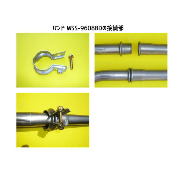 ムーヴ L160S ミラアヴィ L260S ムーブラテ L560S リアマフラー ターボ 