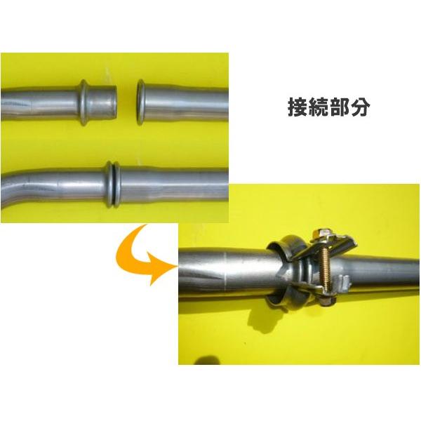 タント L350S ターボ無し NA 2WD リアマフラー 純正タイプ MDH-9711SPT 