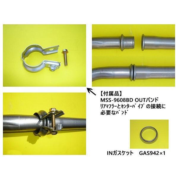 ワゴンR MH21S MH22S 2004/09〜 エキゾーストパイプ ※要適合確認 純正