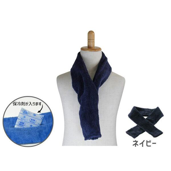 タオルマフラー ネックスポーツタオル 今治タオル クールタオル NT-01