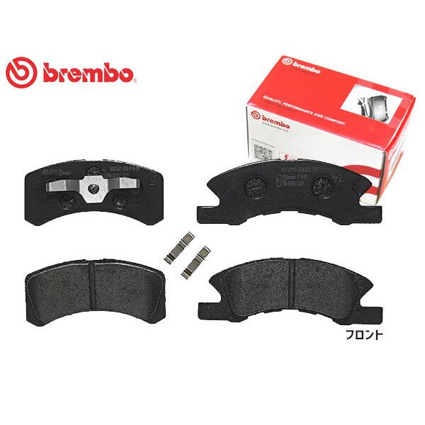 ブレンボ セラミック ブレーキパッド タント L350S NA 03/11〜 07/12 フロント brembo P16011N 送料無料 :P16011N 02:プロツールショップヤブモト