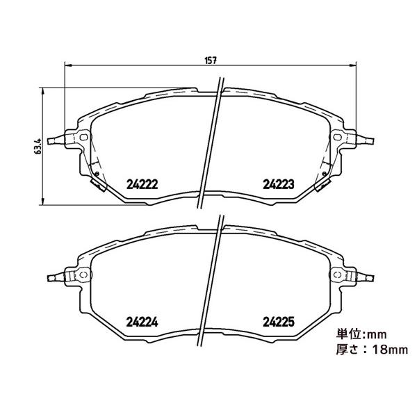 ブレンボ ブレーキパッド レガシィ アウトバック  フロント