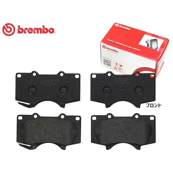 ブレンボ ブレーキパッド ランドクルーザー プラド GDJ150W GDJ151W フロント ブラックパッド brembo P83102 送料