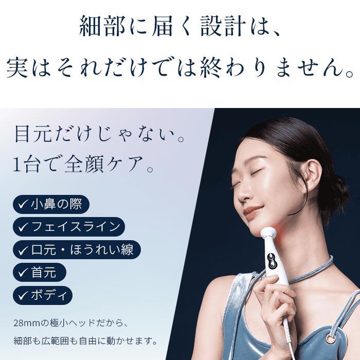 Plamine（プラミネ） CLiONE fit クリオネ フィット 28mm極小ヘッド 4