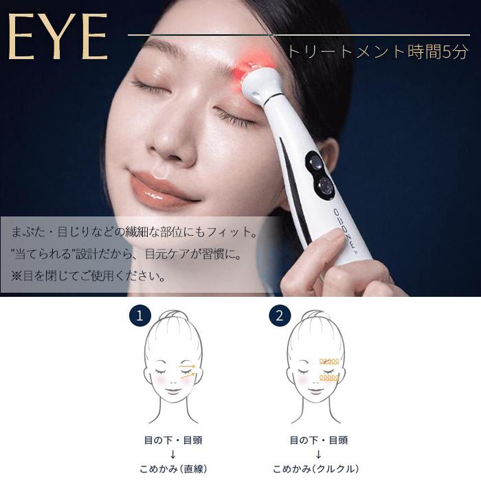 Plamine（プラミネ） CLiONE fit クリオネ フィット 28mm極小ヘッド 4