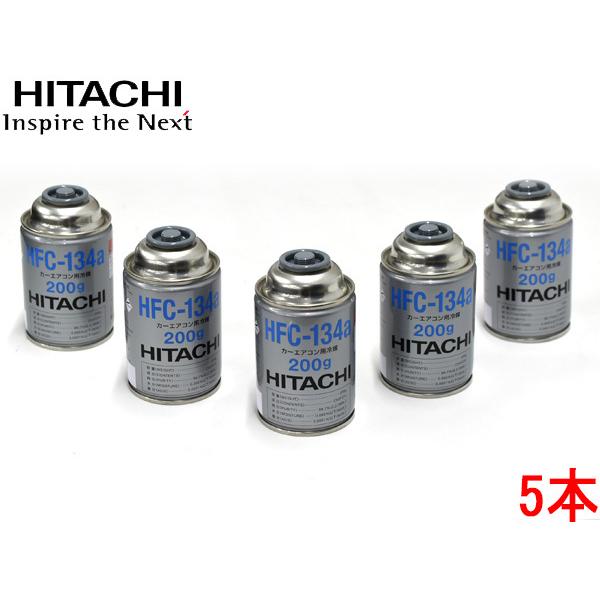 カーエアコン用冷媒 200g ]HFC-134a　3本　ガス缶　送料別