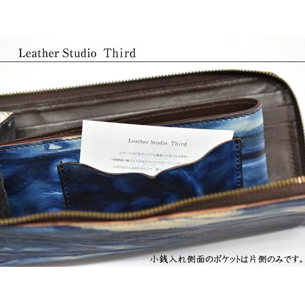 日本一の職人が手掛ける 本革 牛革 天然藍 長財布 L字ファスナー マチ