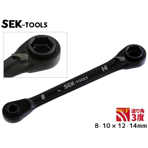 4in1 リバース ラチェット レンチ 送り角3度 8/10/12/14mm ボルト