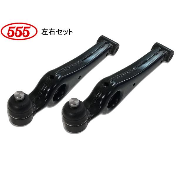 ソリオ MA34S H17.08〜H23.01 フロント ロアアーム 左右セット SA-S102 三恵工業 555
