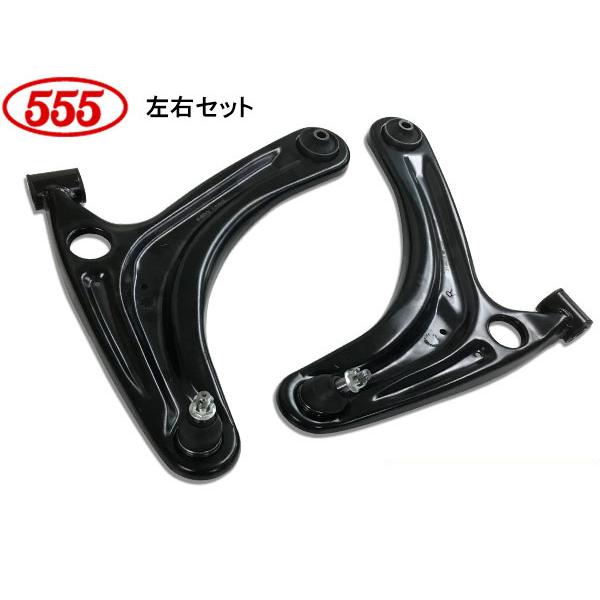 NV100クリッパー DR17V R1.06〜 フロント ロアアーム 左右セット SA-S192L SA-S192R 三恵工業 555 送料無料