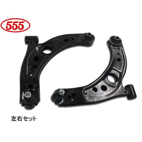 ブーン M300S H16.05〜H22.02 フロント ロアアーム 左右セット SA-T892L SA-T892R 三恵工業 555 送料無料