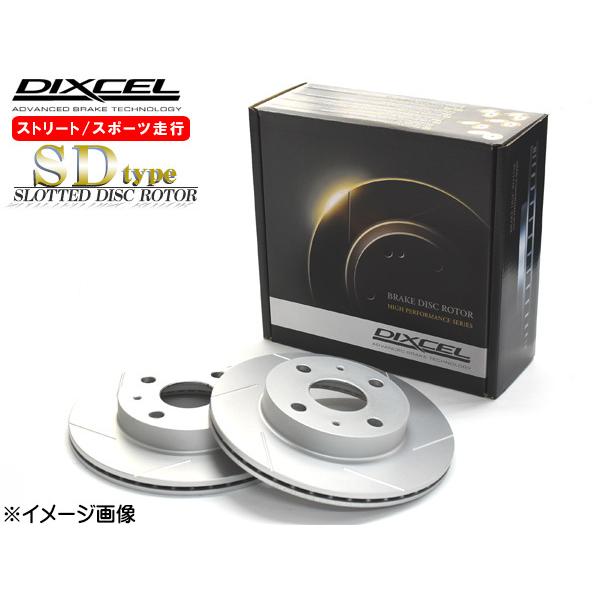 DIXCEL - bB QNC20 QNC21 QNC25 06/01〜16/08 ディスクローター 2枚仕かける 向こう正面 SD3818045S 貨物輸送無料