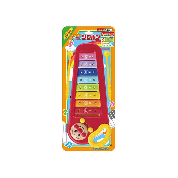 現金特価 アンパンマン うちの子天才シロホン 2401273 ギフト 楽器玩具 内祝い お祝い プレゼント 遊具 アンパンマン うちの子天才 カスタネットおもちゃ こども 子供 知育 勉強 3歳