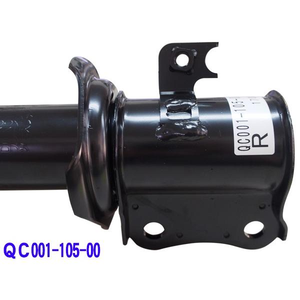 ショックアブソーバー　一台分　前後左右セット KYB KYB NEW SR SPECIALショックアブソーバー フロント左右セット AE86