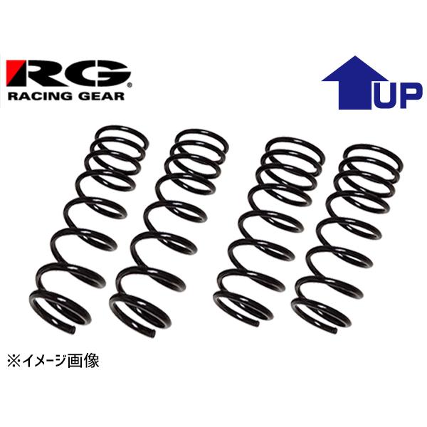 ジムニー JB64W アップスプリング RG レーシングギア 前後セット 1台分 SS047A-UP1 1.5インチUP 保証付 車検対応 メーカー直送 送料無料｜yabumoto