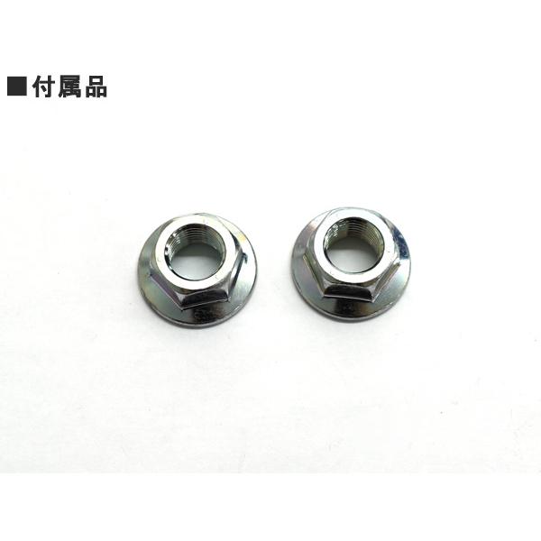 XV GP7 GPE スタビライザーリンク スタビリンク フロント側 左右2本