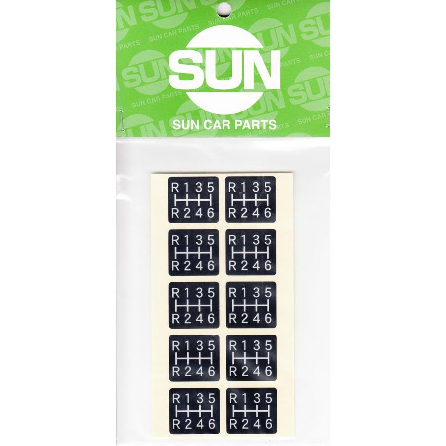 シール Replacement TURBO Door Decals- fits the Nissan 300ZX (x2 Decals