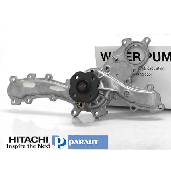 レクサス GS450 GWS191 ウォーターポンプ Astemo (旧日立) H18.02〜H24.01 T3-161 車検 交換 国内メーカー 送料無料