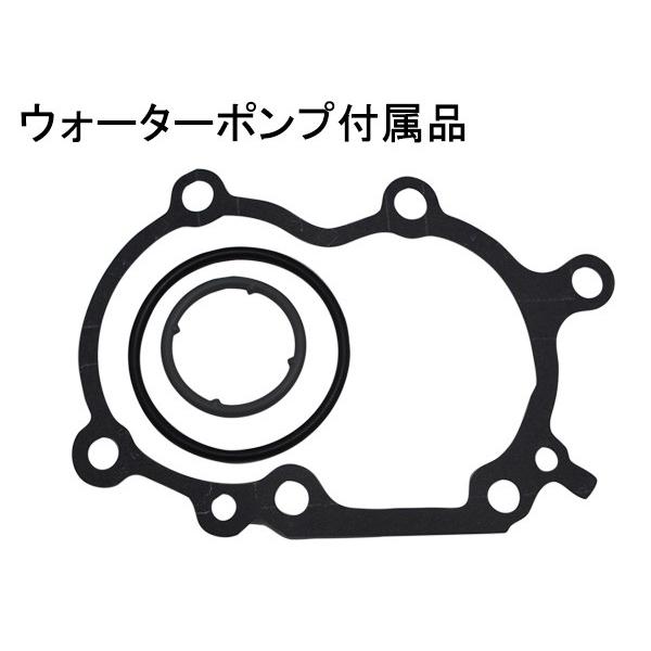 テリオスキッド J111G J131G ターボ 前期 タイミングベルト 5点セット