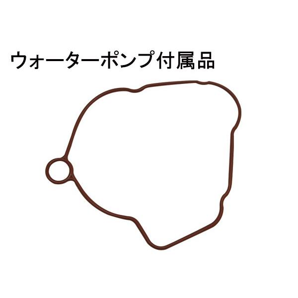 送料無料/即納】【送料無料/即納】タイミングベルト WP ベアリングセット サンバー TT1 TT2 国内メーカー 在庫あり エンジン、過給器、冷却、燃料系パーツ タイミングベルト WPベアリングセット アトレーワゴン ターボ S320G S320W S330G S330W 国内メーカー 在庫あり