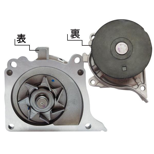 タイミングベルト WPベアリングアイドラー4点セット バモスホビオ HM1 HM2 HM3 HM4 HJ1 HJ2　ターボ ターボ無し 国内メーカー 在庫あり