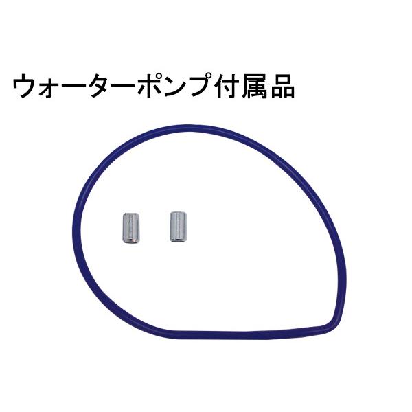 アクティ バン HH5 HH6 HA6 HA7 タイミングベルト 6点セット 国内メーカー 在庫あり|プロツールショップヤブモト|02