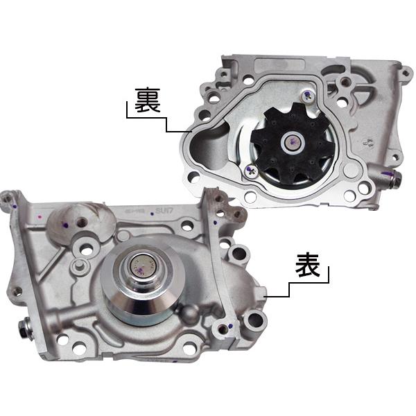 サンバー ディアス Tw1 Tw2 H11 05 H21 08 スーパーチャージャー車 タイミングベルト 外ベルト タペット 8点セット 国内メーカー プロツールショップヤブモト 通販 Paypayモール