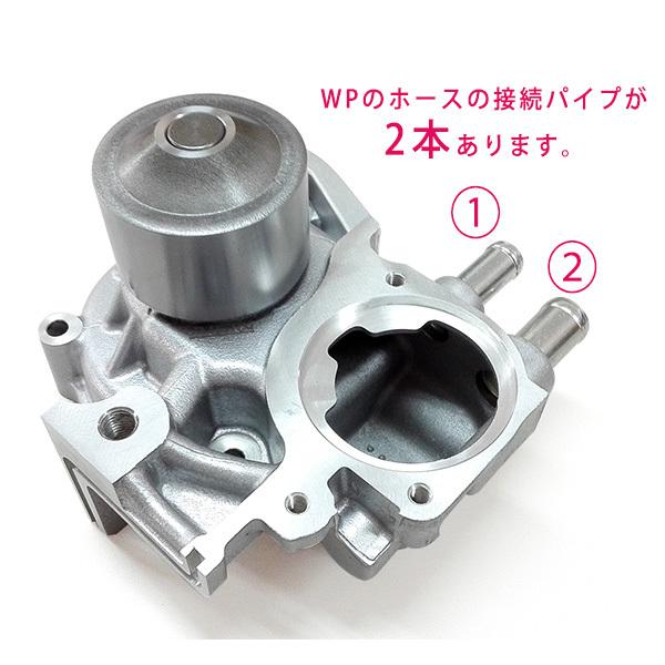 エクシーガ YA5 タイミングベルト 9点セット H20.04〜 ウォーターポンプ 国内メーカー製 GMB 三ツ星|yabumoto|02