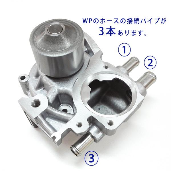 WRX GVB タイミングベルト 9点セット H21.07〜H24.01 ウォーターポンプ 