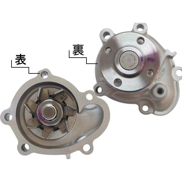 タウンボックス U61W U62W タイミングベルト 10点セット H22.10〜H23.10 ウォーターポンプ 国内メーカー製 GMB クーラーベルト専用器具付属|yabumoto|02